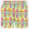 Costume da bagno da uomo con stampa Calippo | Algida® Edizione Speciale