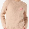 Maglia da donna beige garzata con ricamo